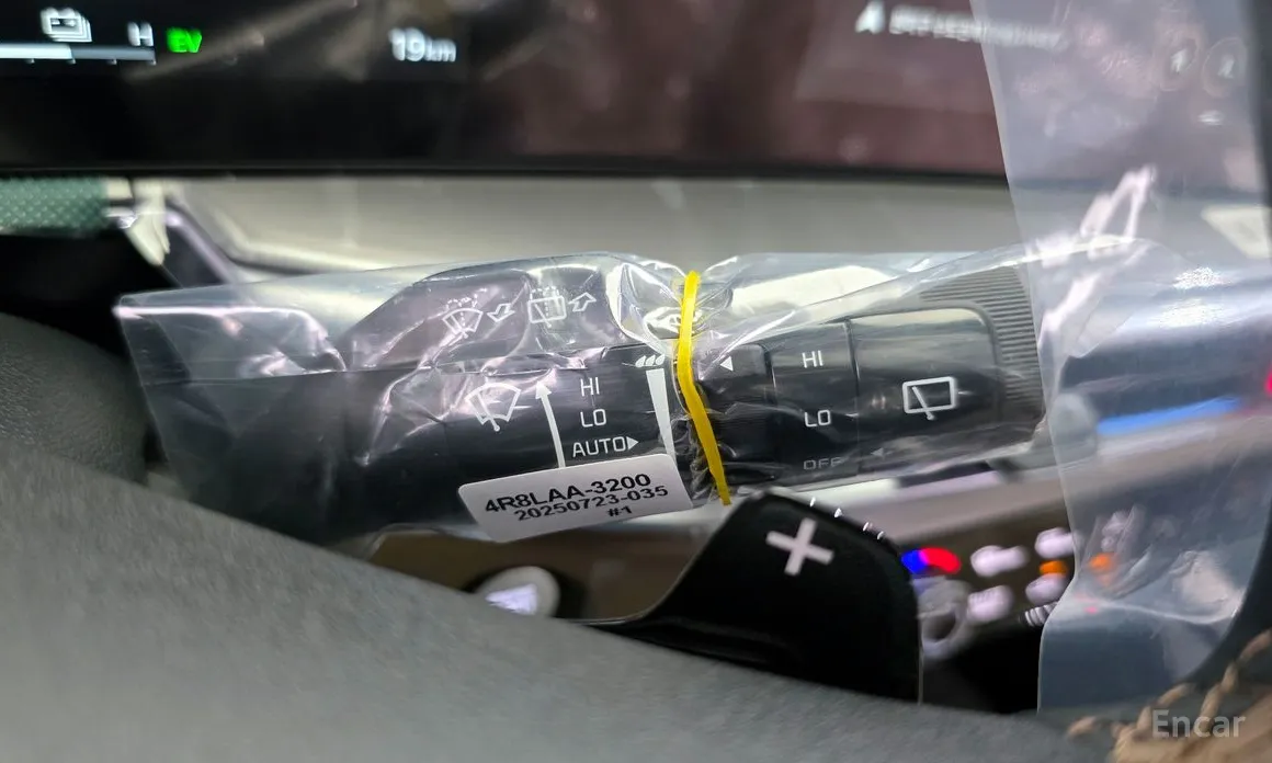 Kia Sorento 2023 HEV 1.6 2WD