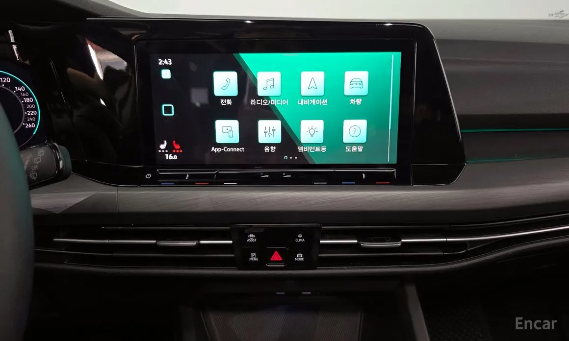 Volkswagen Golf 2022 2.0 TDI Prestige