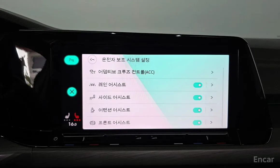 Volkswagen Golf 2022 2.0 TDI Prestige