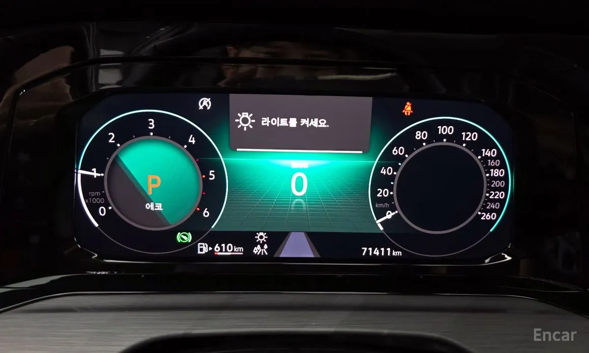 Volkswagen Golf 2022 2.0 TDI Prestige