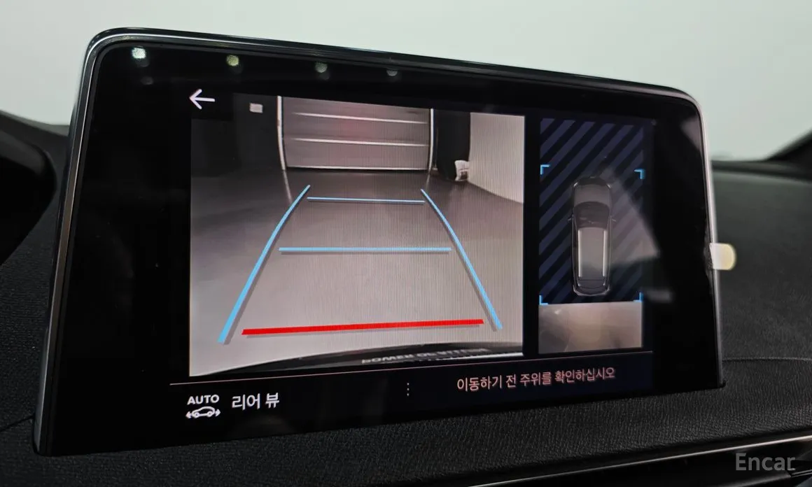 Peugeot 3008 2017 1.2 Pure Tech GT