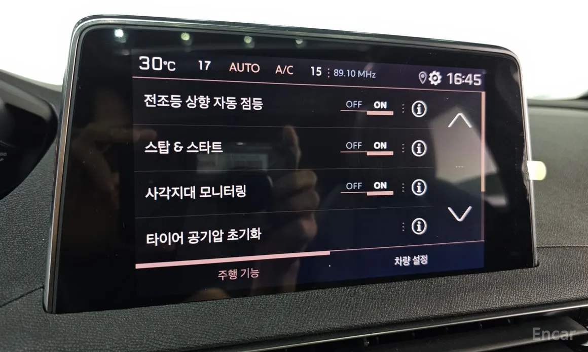 Peugeot 3008 2017 1.2 Pure Tech GT