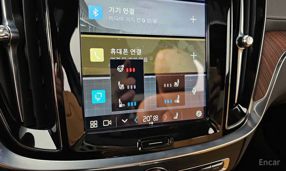 Volvo S60 2019 B5 Ultimate Bright