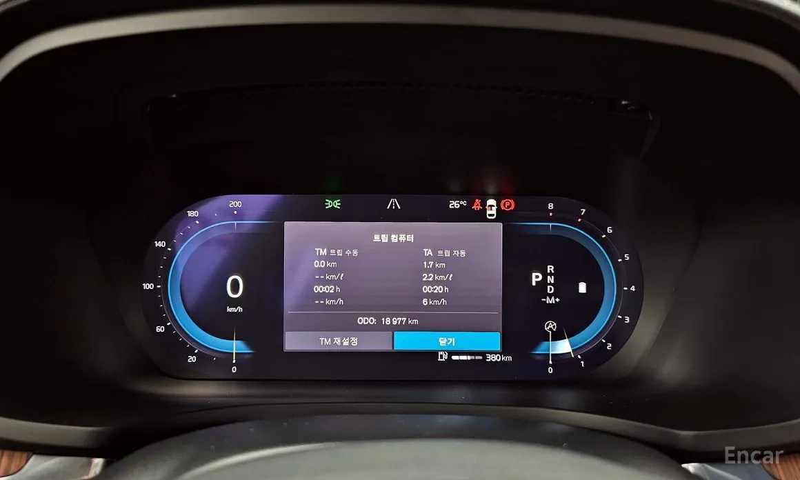 Volvo S60 2019 B5 Ultimate Bright