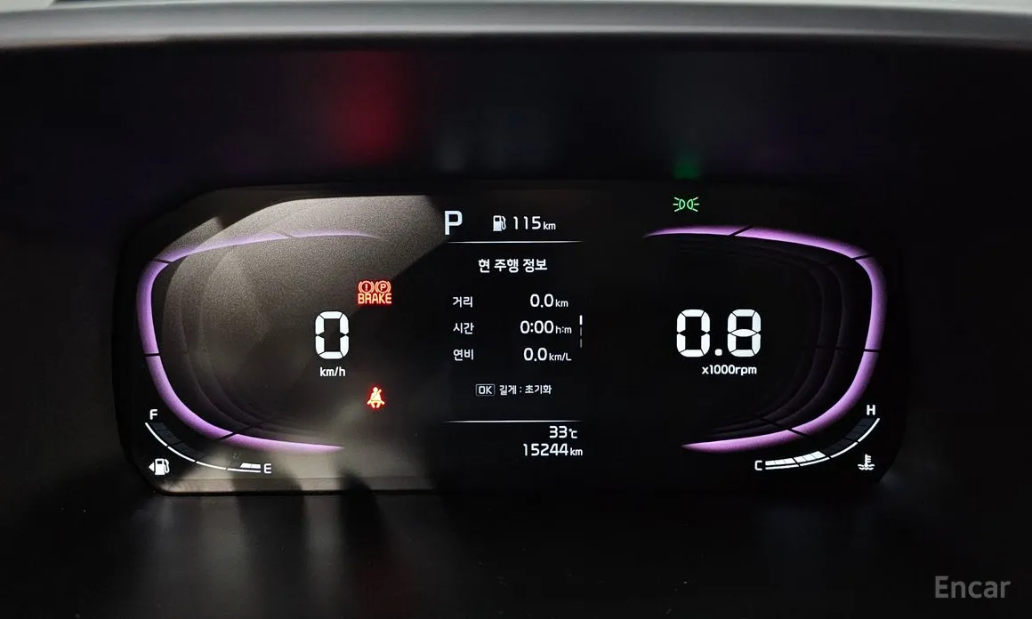 Kia Morning 2023 Prestige