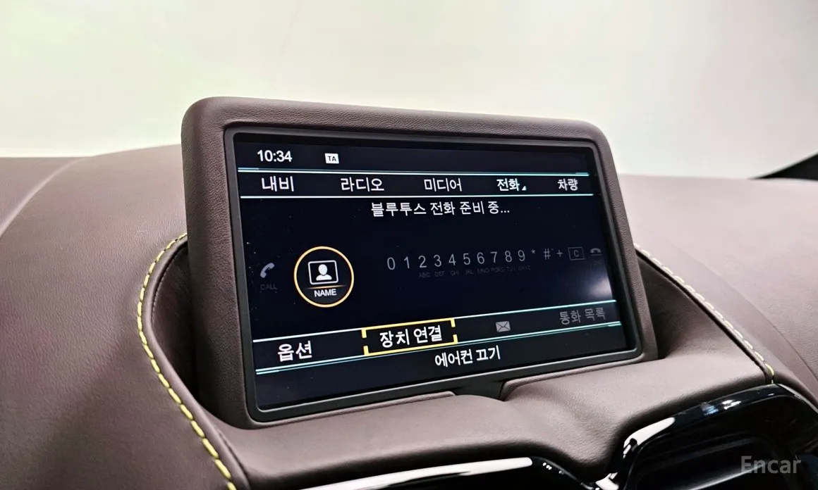 Aston Martin Vantage 2018 4.0 V8 Coupe