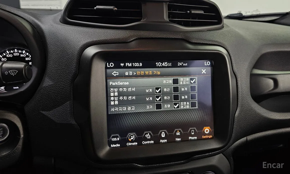 Jeep Renegade 2015 1.3 Limited