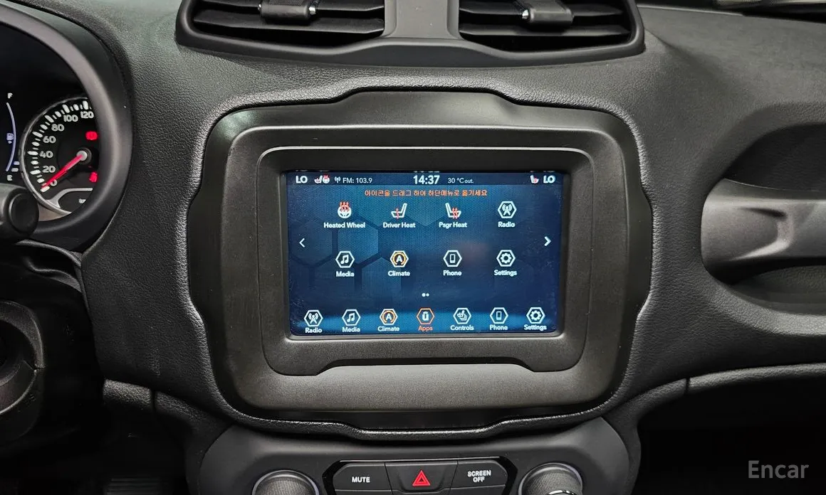 Jeep Renegade 2015 2.4 Longitude