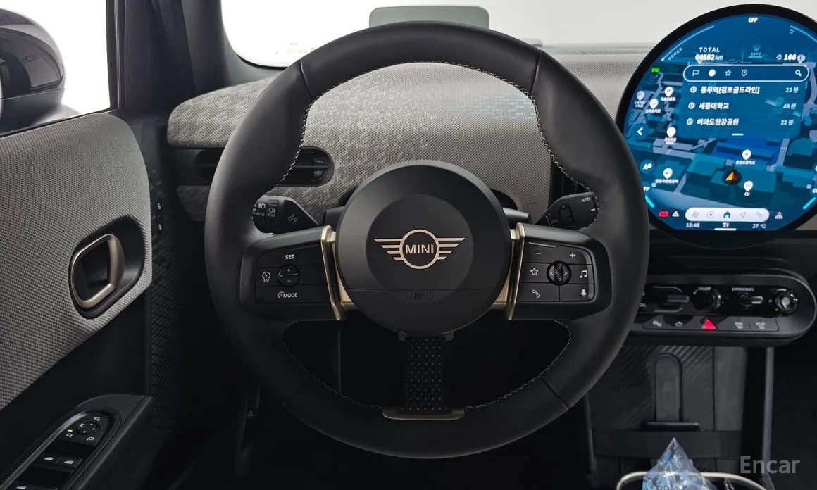 Mini Cooper 2024 Favoured