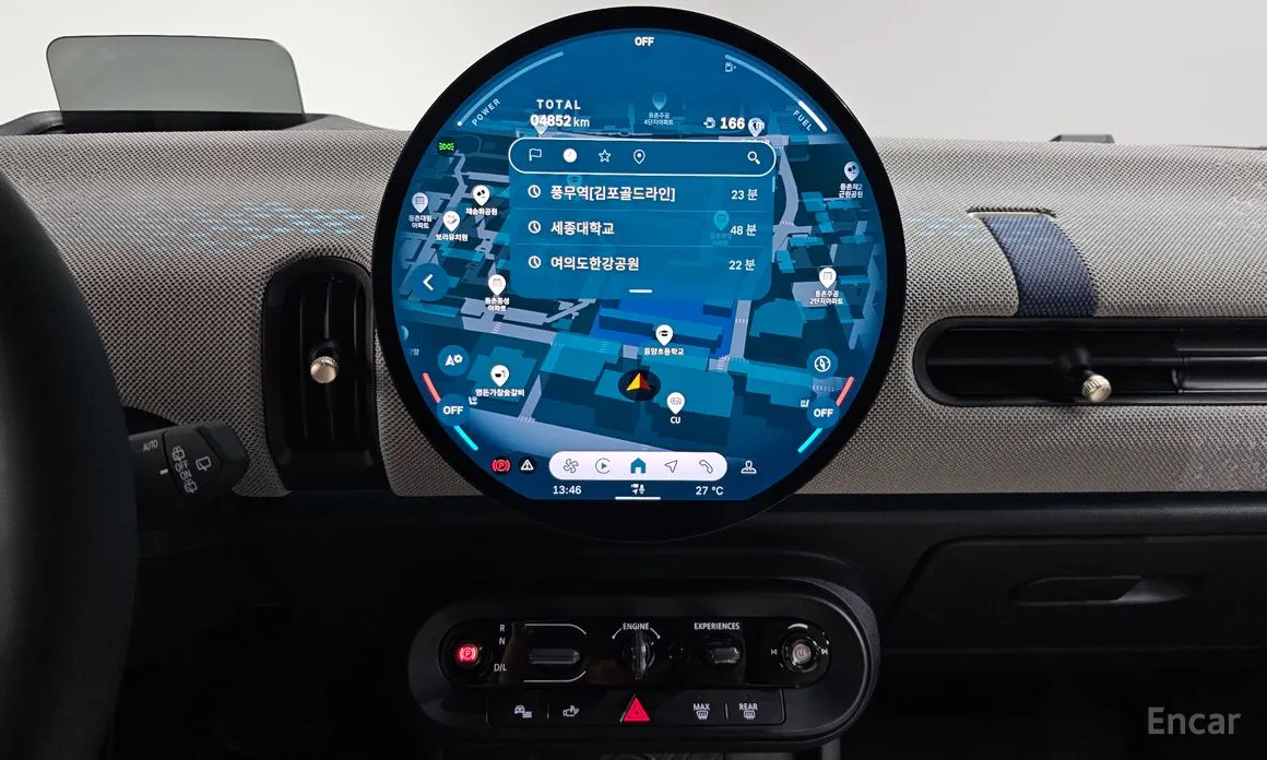 Mini Cooper 2024 Favoured