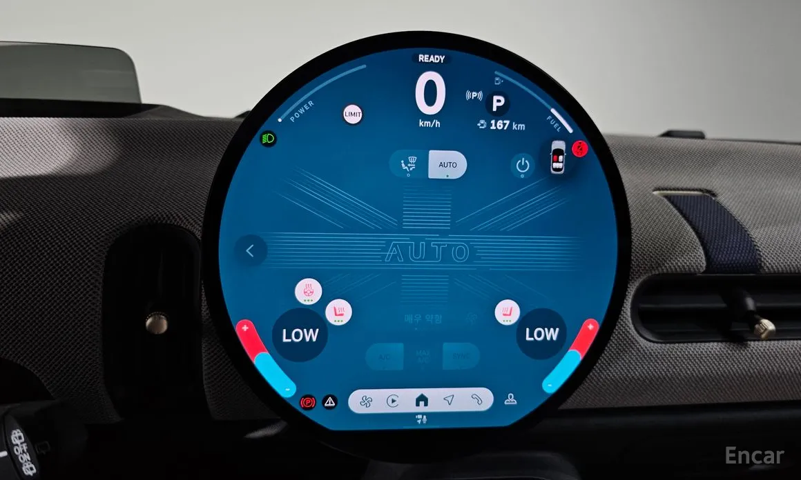 Mini Cooper 2024 Favoured