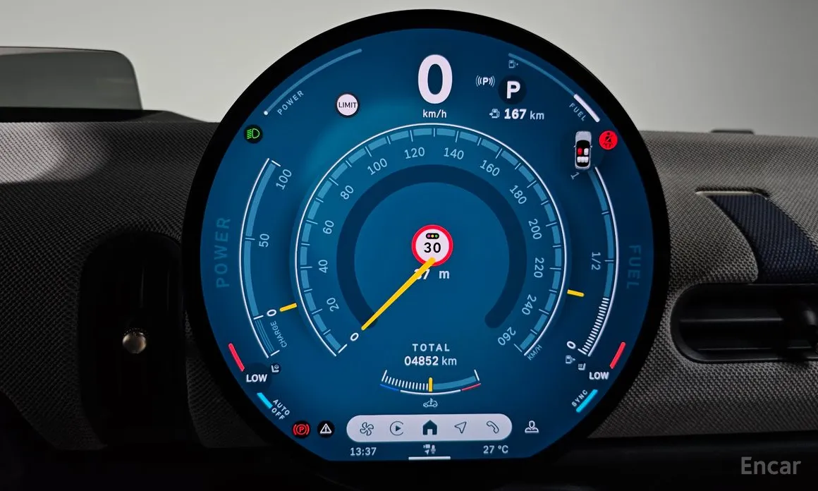 Mini Cooper 2024 Favoured