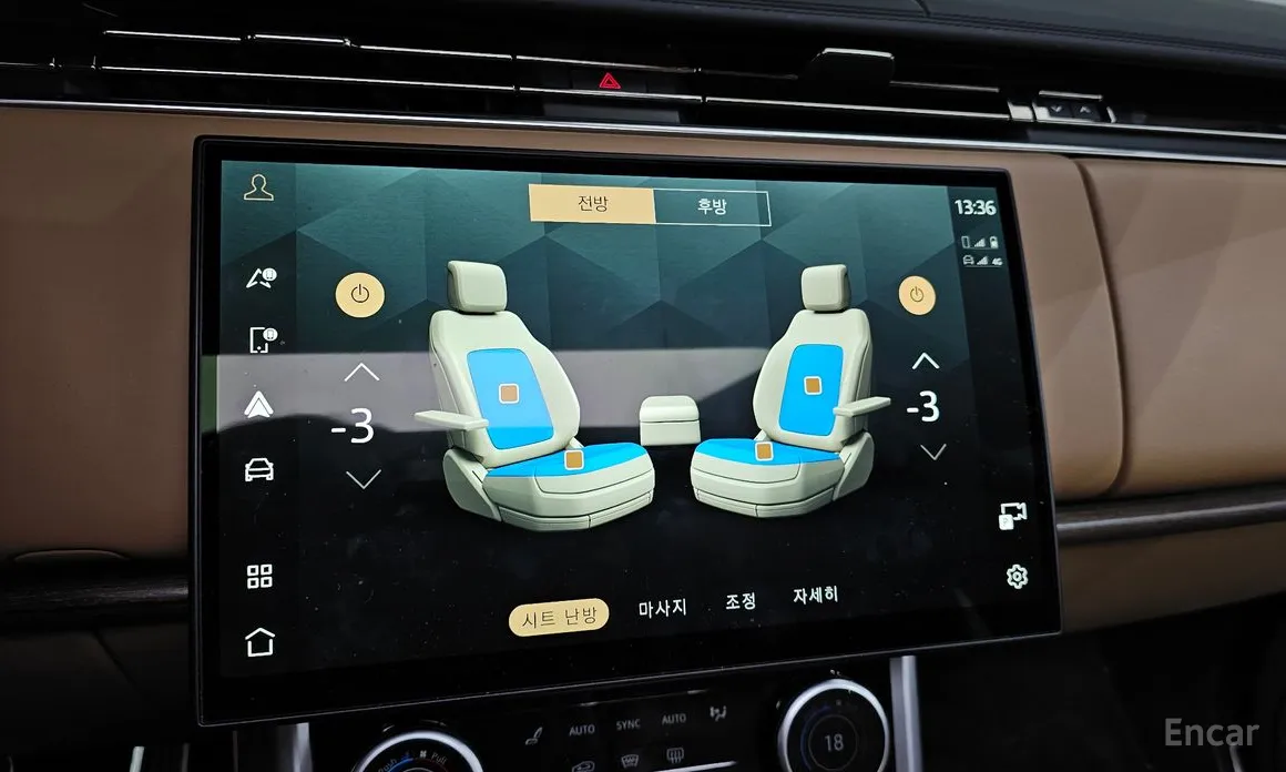 Land Rover Range Rover 2022 P530 Autobiography Long Wheel Base