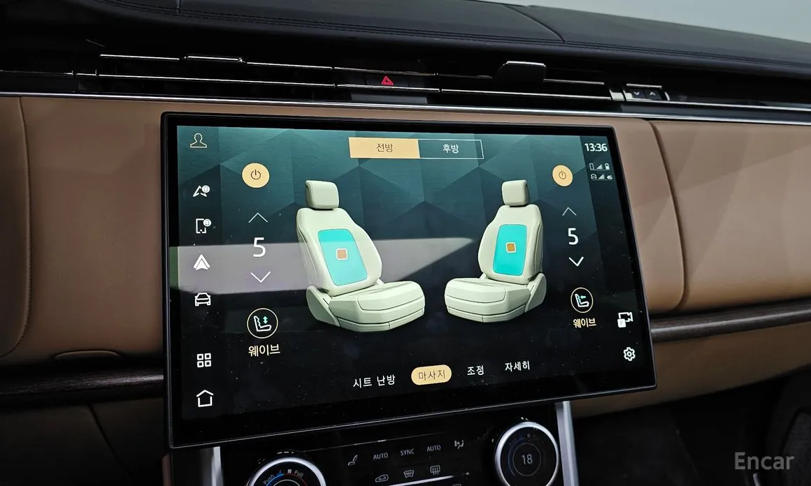 Land Rover Range Rover 2022 P530 Autobiography Long Wheel Base