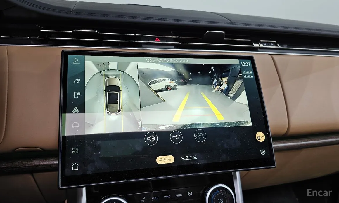 Land Rover Range Rover 2022 P530 Autobiography Long Wheel Base