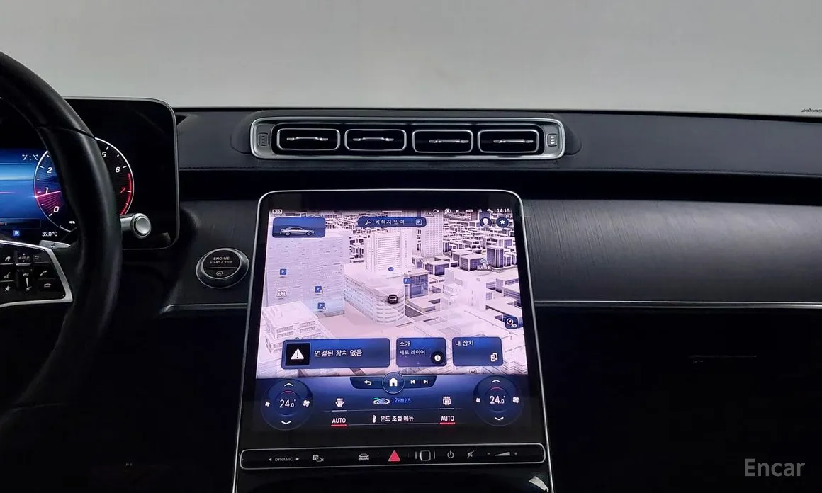 Mercedes-Benz S-Class 2021 S450L 4MATIC