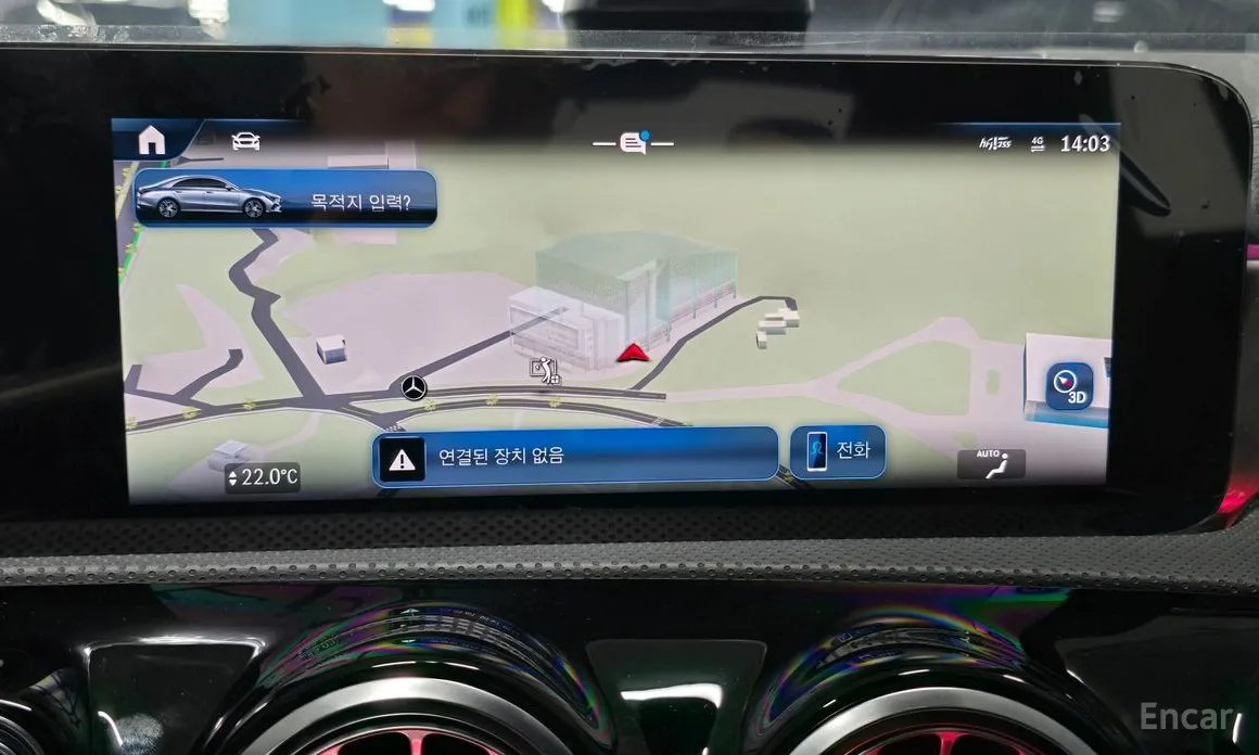 Mercedes-Benz CLA-Class 2020 CLA250 4MATIC