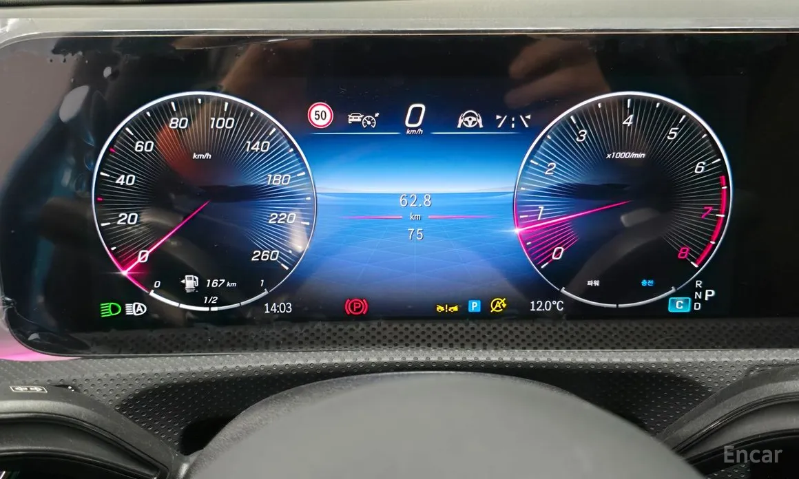 Mercedes-Benz CLA-Class 2020 CLA250 4MATIC