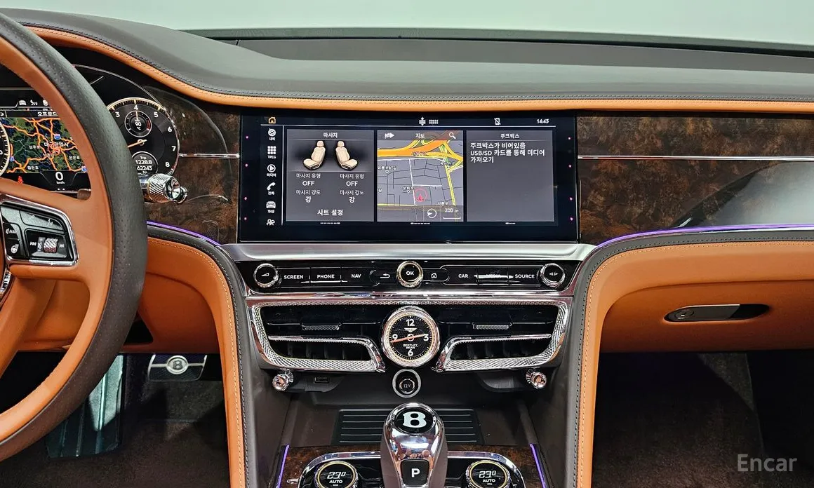 Bentley Flying Spur 2020 4.0