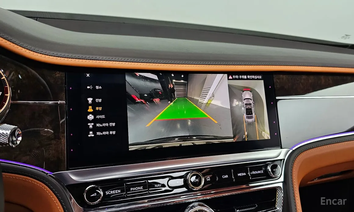 Bentley Flying Spur 2020 4.0