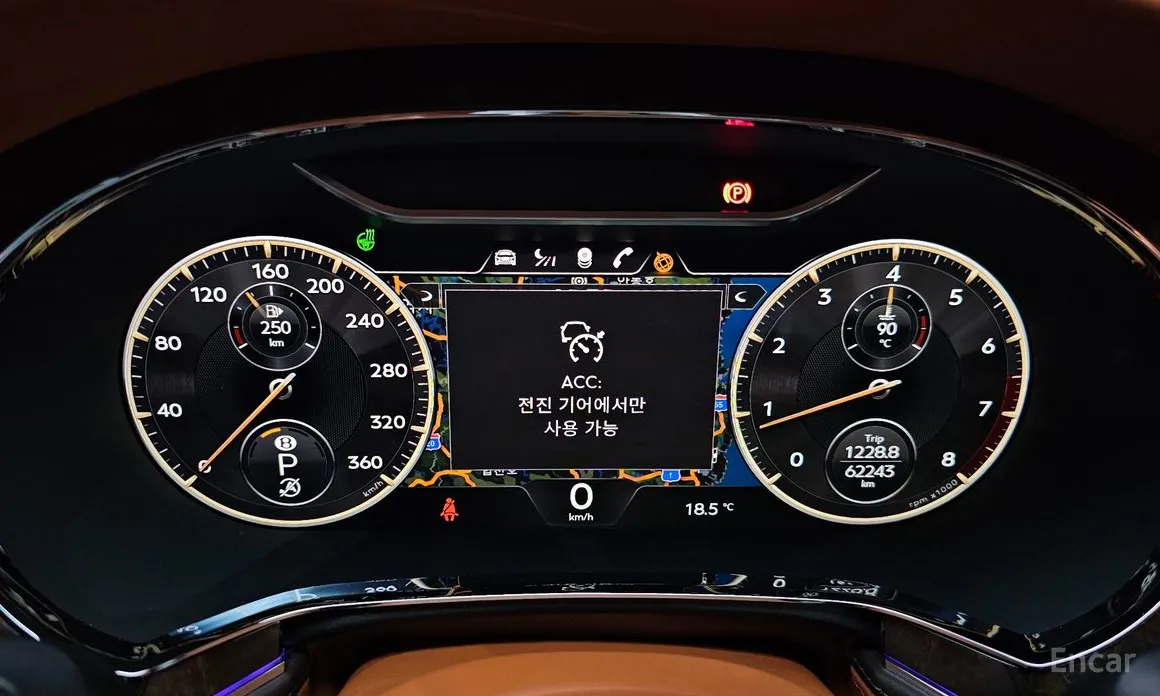 Bentley Flying Spur 2020 4.0