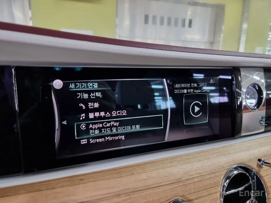 Rolls-Royce Ghost 2020 6.7 V12