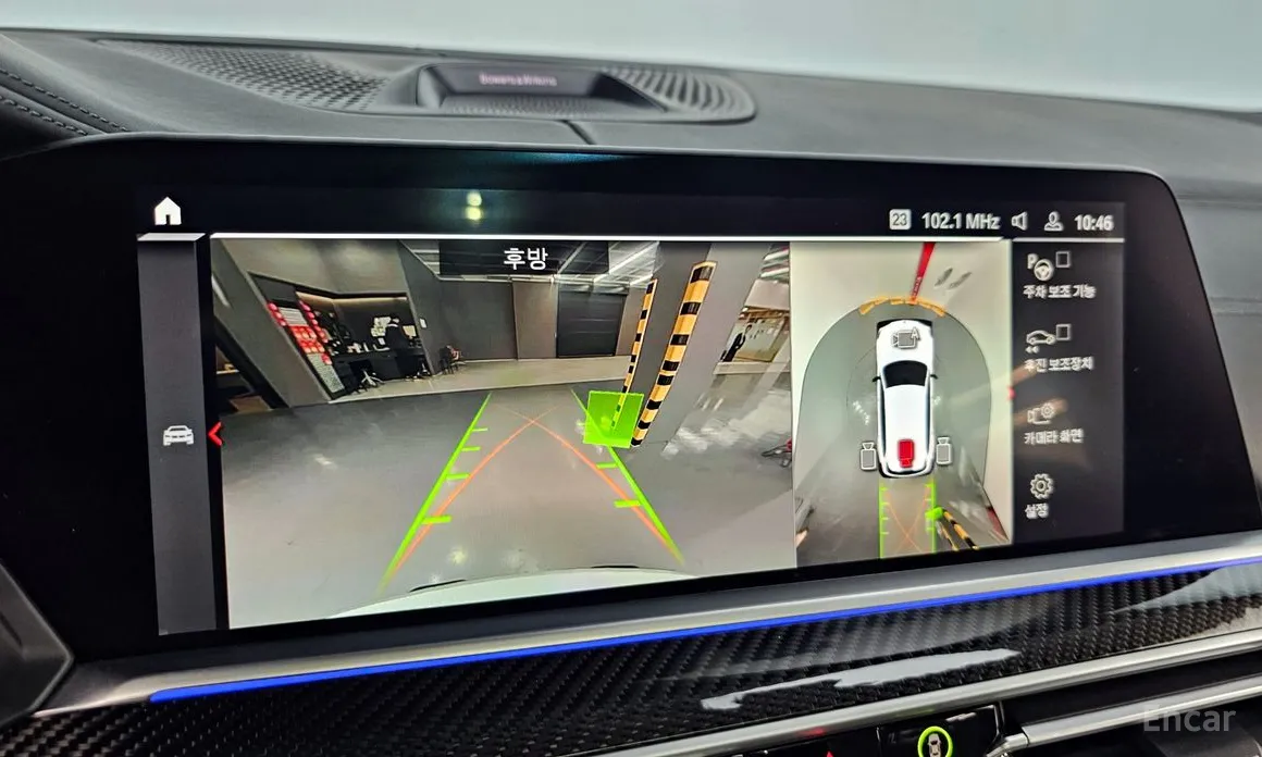 BMW X5 M 2020 4.4 Competition