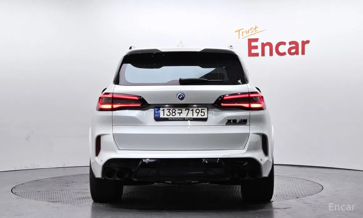 BMW X5 M 2020 4.4 Competition