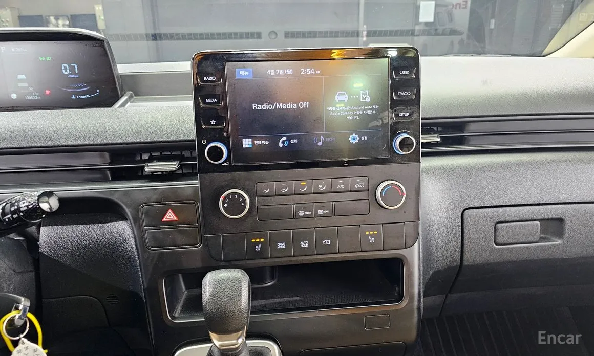 Hyundai Staria 2021 2WD Camping Car