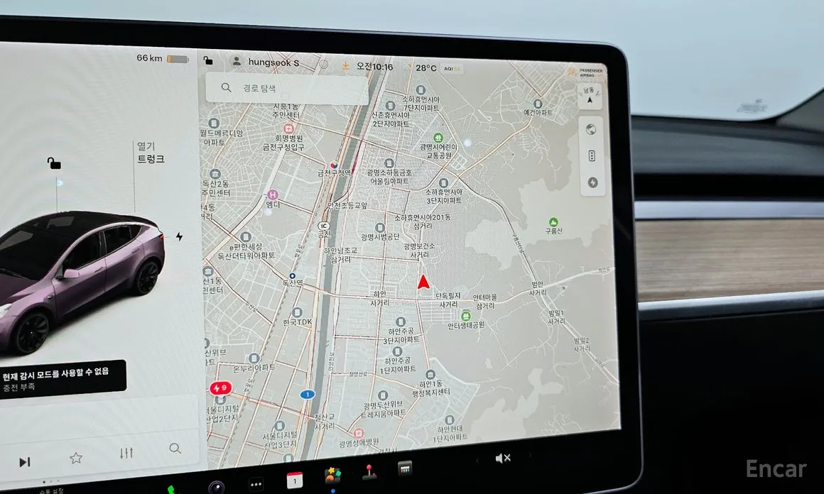 Tesla Model Y 2020 Standard Range