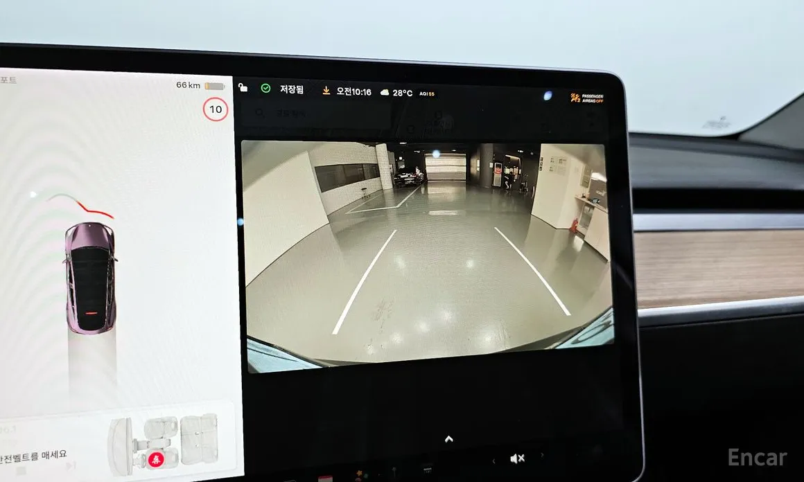 Tesla Model Y 2020 Standard Range