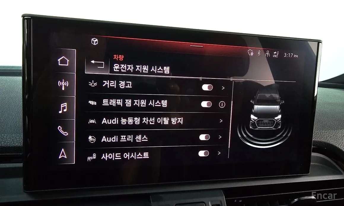 Audi SQ5 2019 3.0 TFSI Quattro Sportback