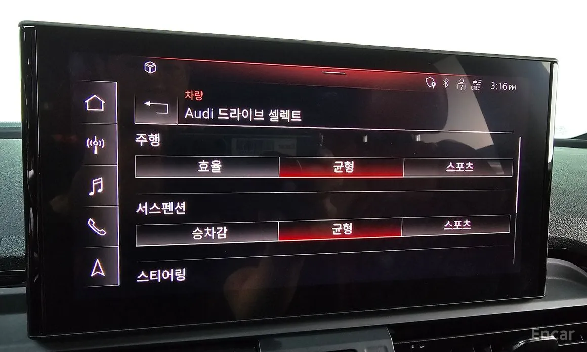 Audi SQ5 2019 3.0 TFSI Quattro Sportback