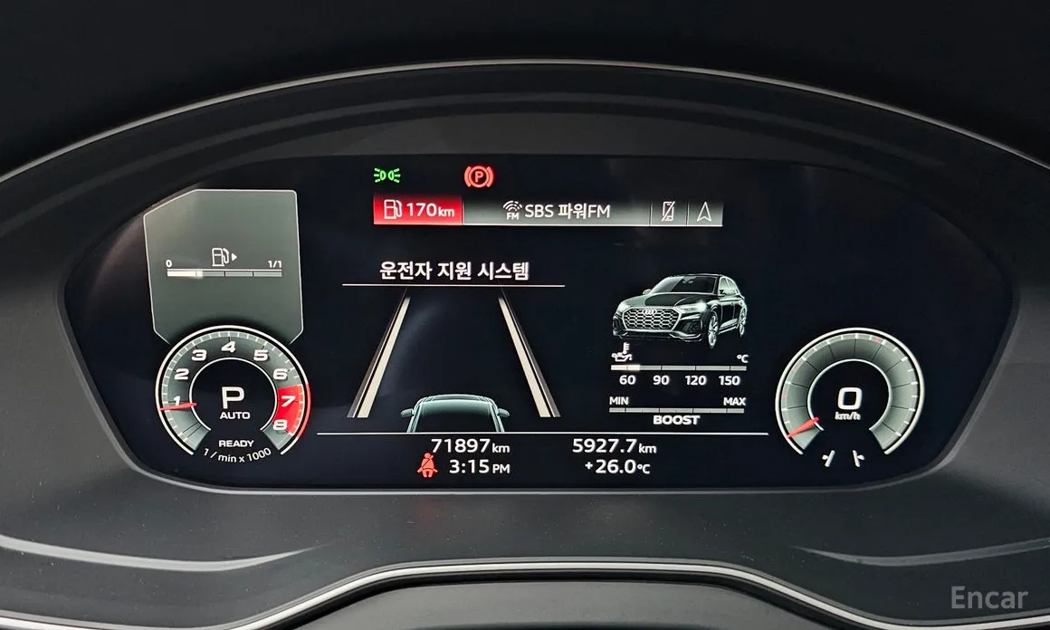 Audi SQ5 2019 3.0 TFSI Quattro Sportback