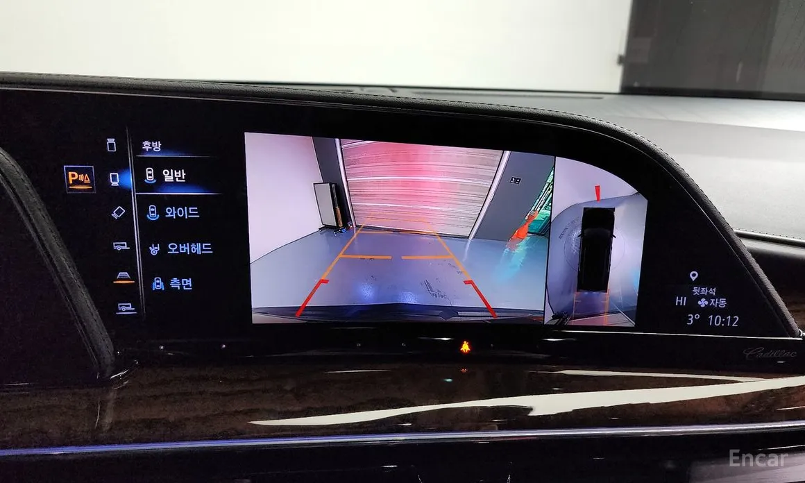 Cadillac Escalade 2021 6.2 ESV