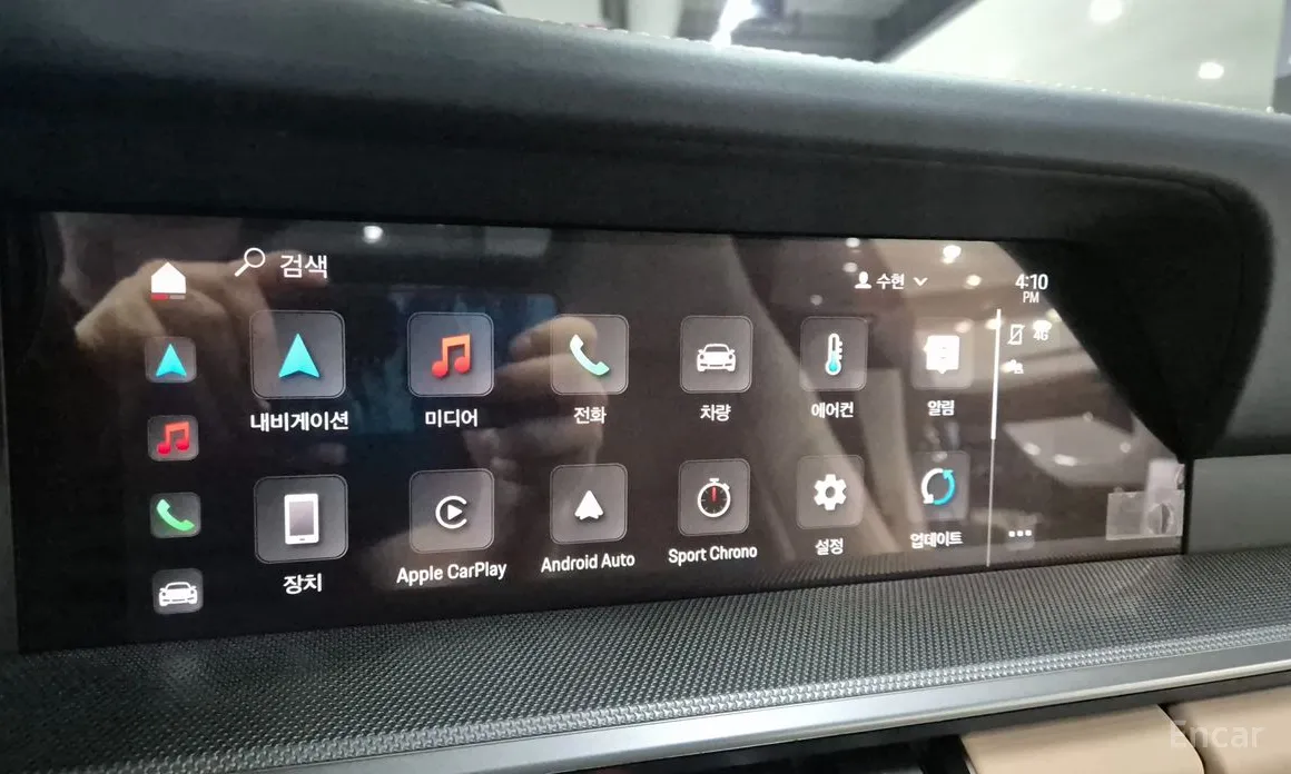 Porsche 911 2019 Carrera Cabriolet