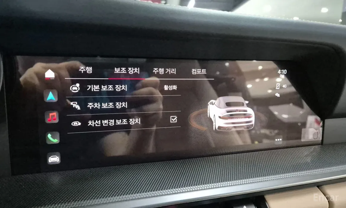 Porsche 911 2019 Carrera Cabriolet