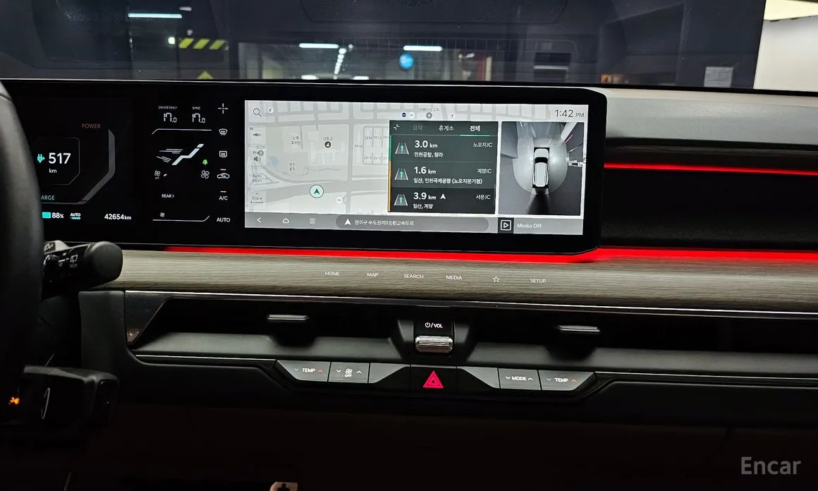 Kia EV9 2023 Long Range 4WD