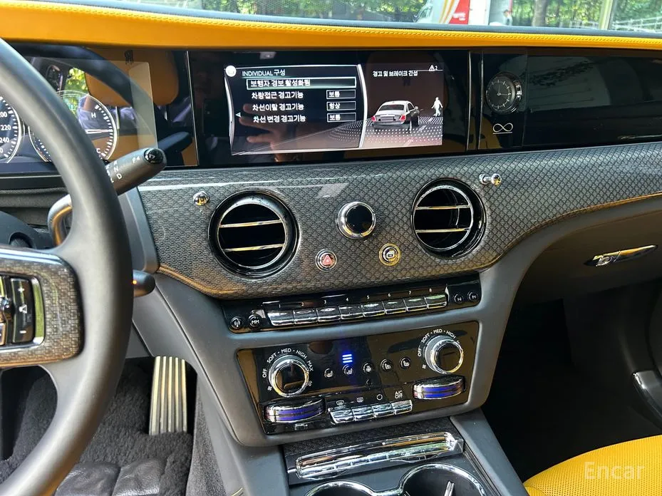 Rolls-Royce Ghost 2020 6.7 V12 Black Badge