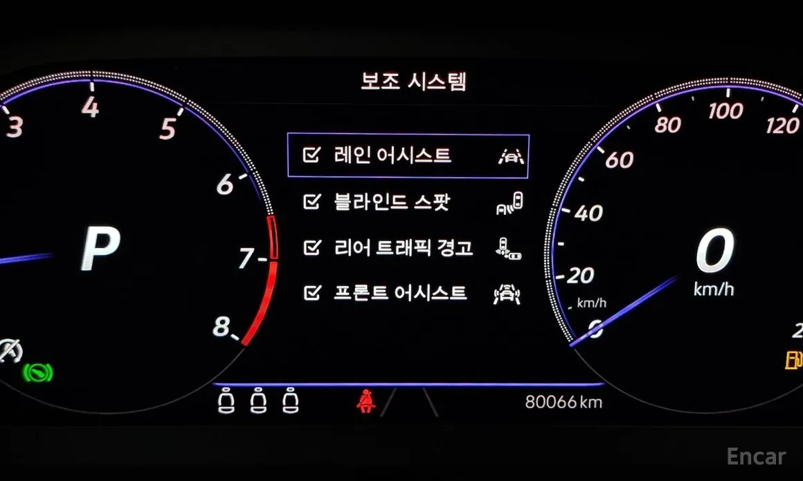 Volkswagen Jetta 2019 1.5 TSI Prestige