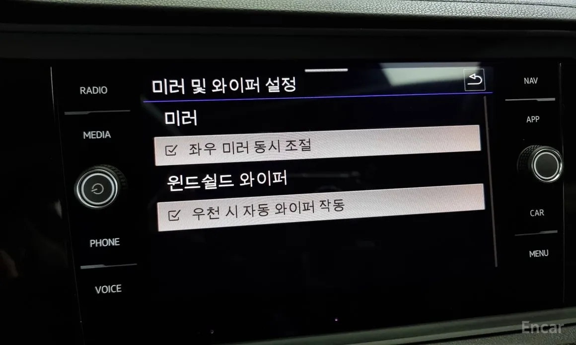 Volkswagen Jetta 2019 1.5 TSI Prestige