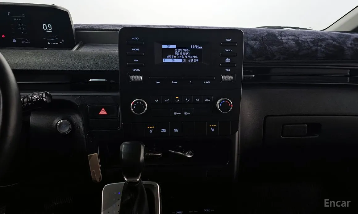 Hyundai Staria 2021 L3.5 Cargo 3-Seater