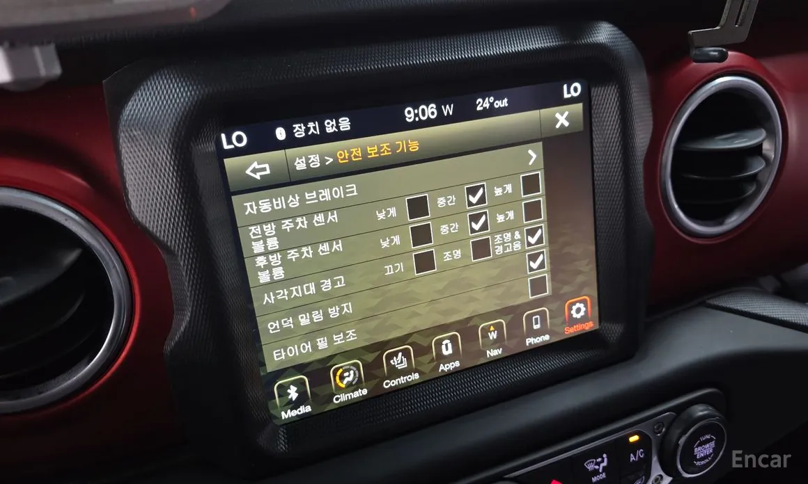 Jeep Gladiator 2020 3.6 Rubicon