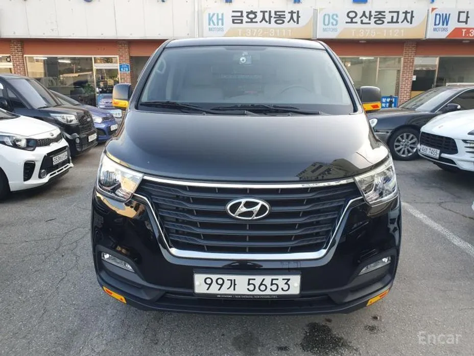 2017 Hyundai Starex
