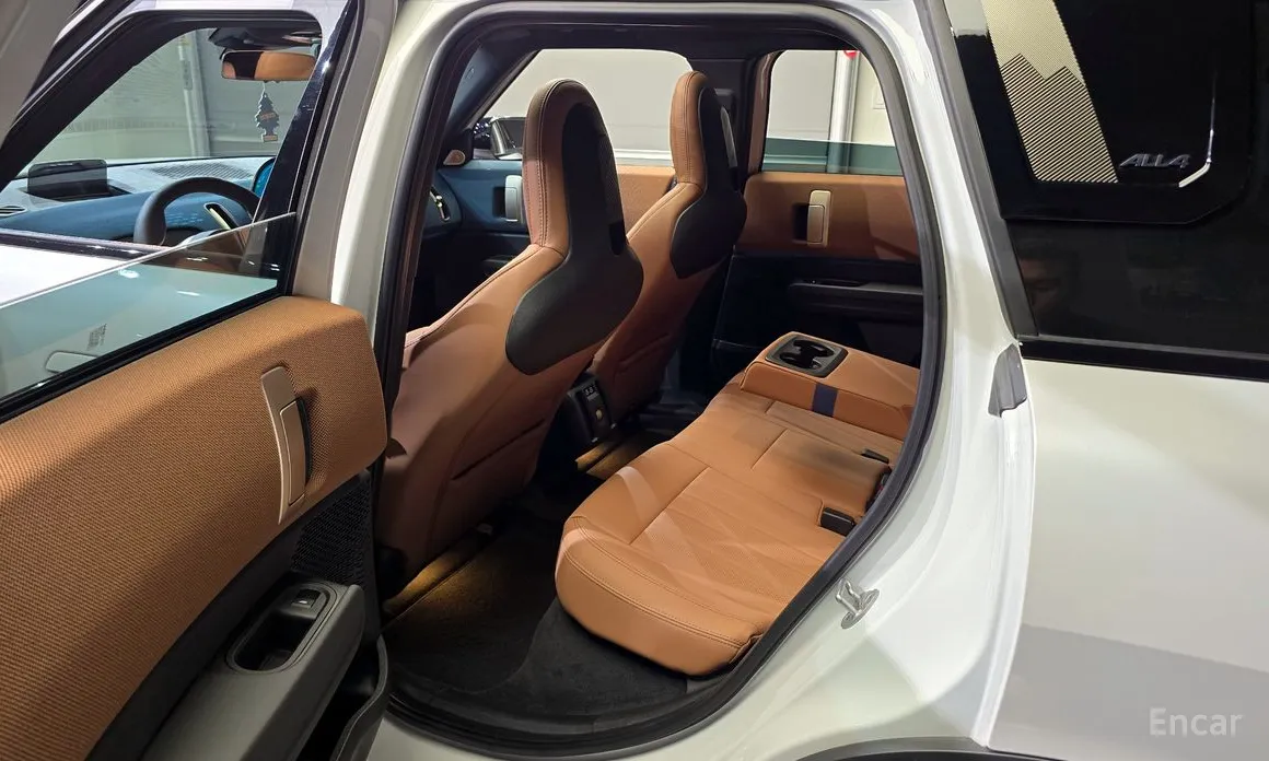 Mini Countryman 2025 ALL4 SE Favoured