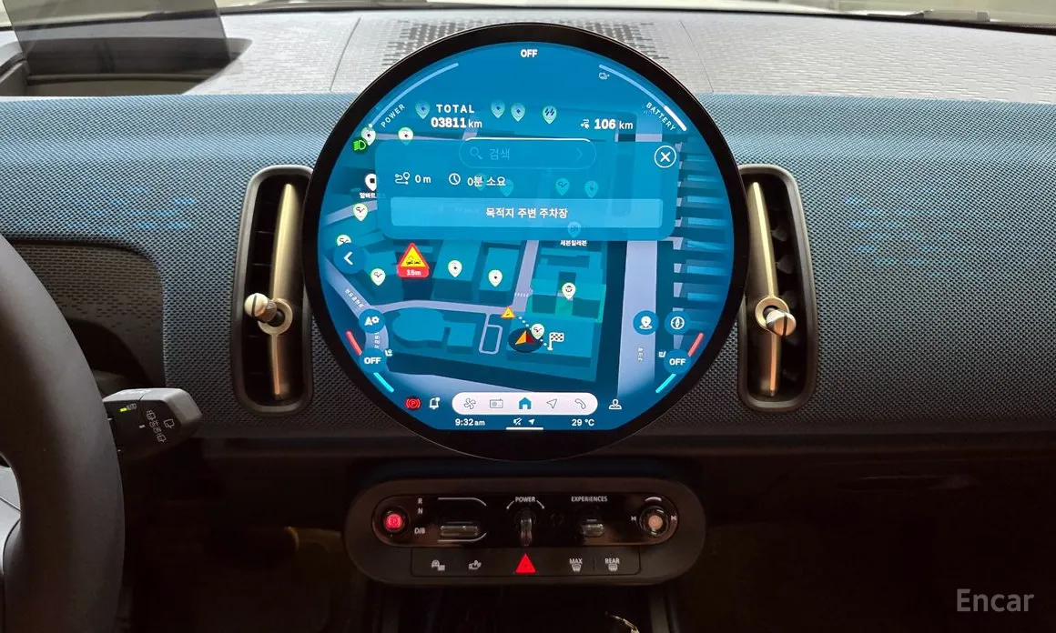 Mini Countryman 2025 ALL4 SE Favoured