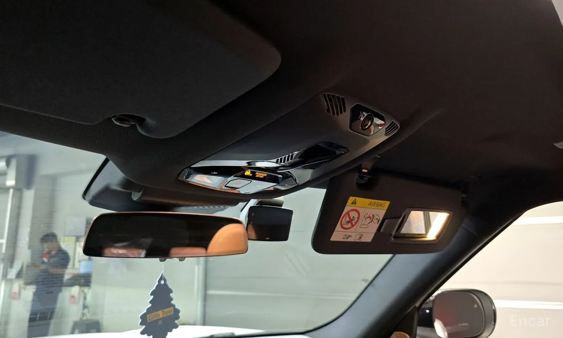 Mini Countryman 2025 ALL4 SE Favoured