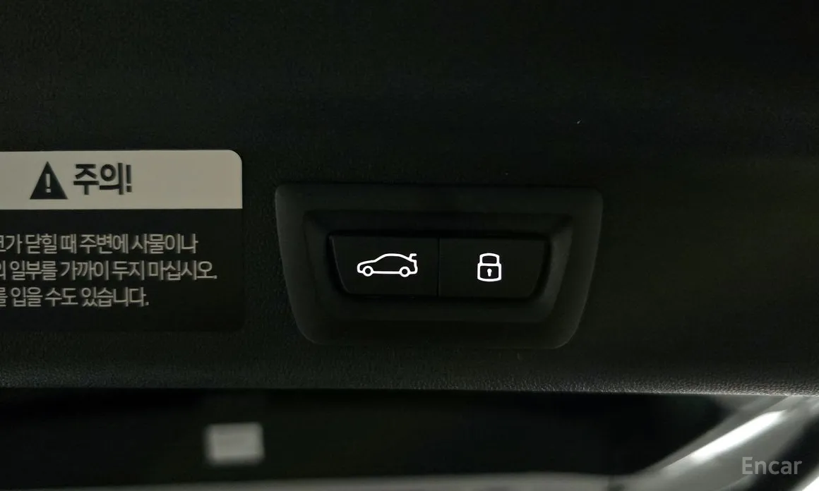 Mini Countryman 2025 ALL4 SE Favoured