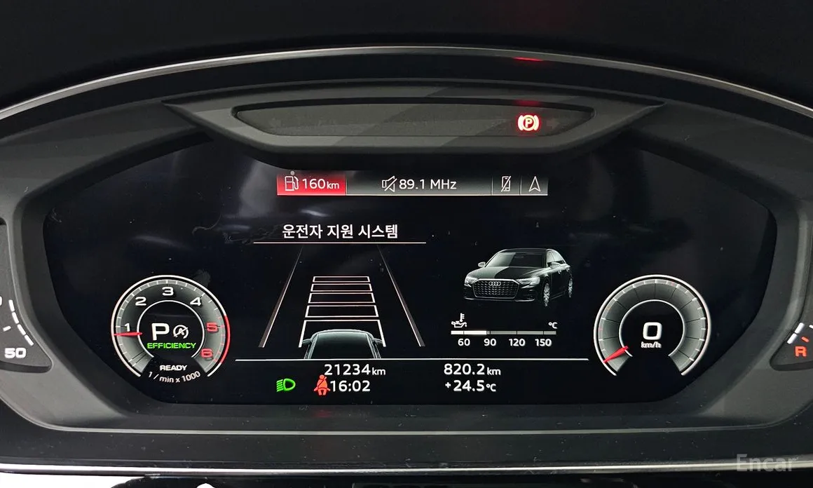 Audi A8 2018 50 TDI Quattro Premium