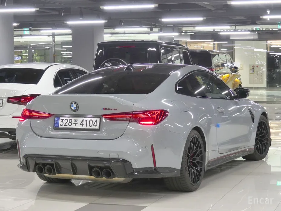 BMW M4 2021 M4 CSL